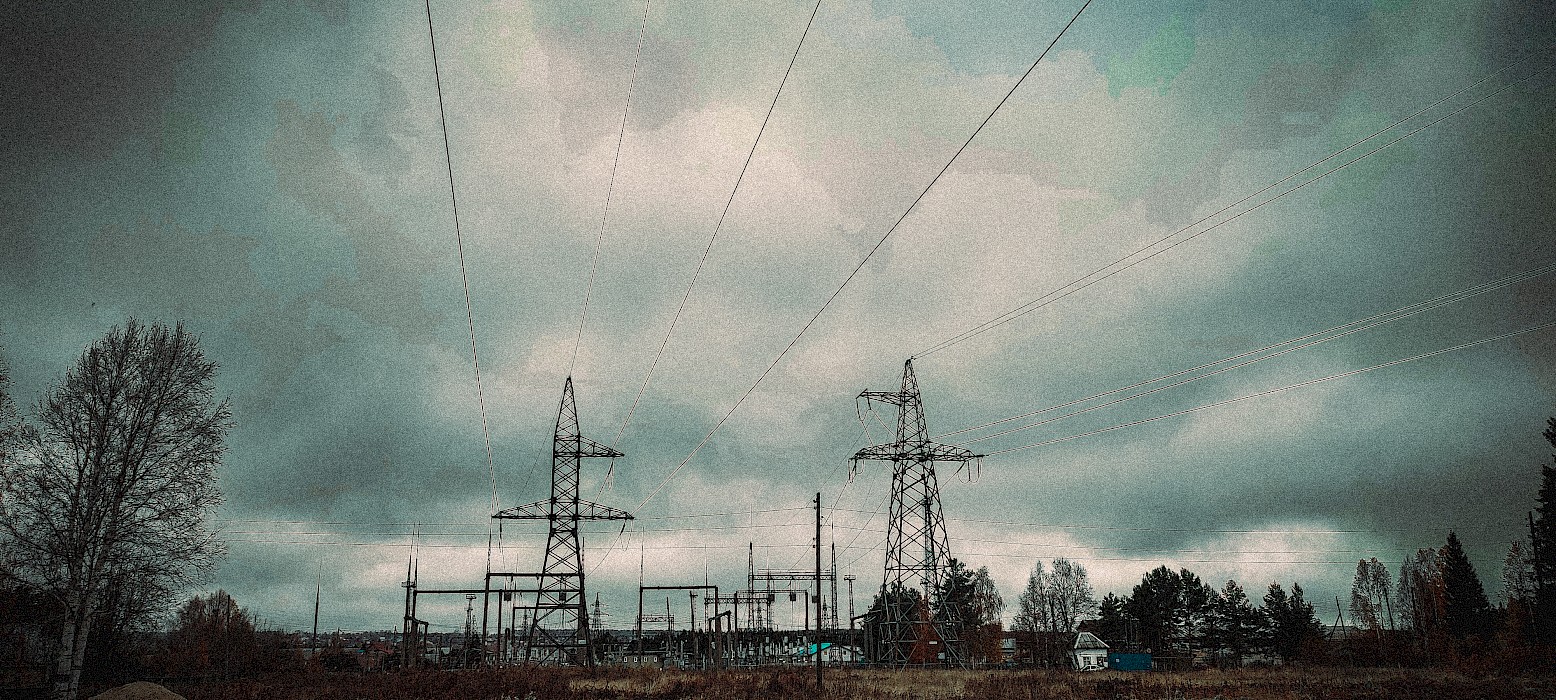 Маленькая станция, в маленьком городе