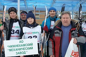 За честь завода.