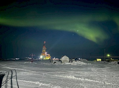 Северное сияние