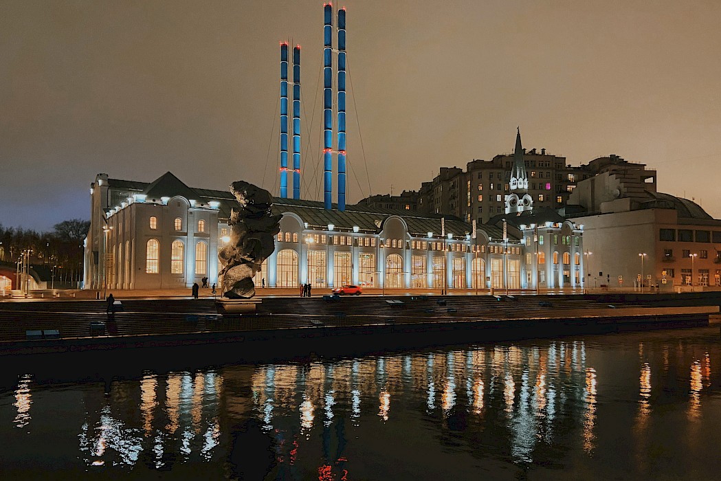 Москва ГЭС 2