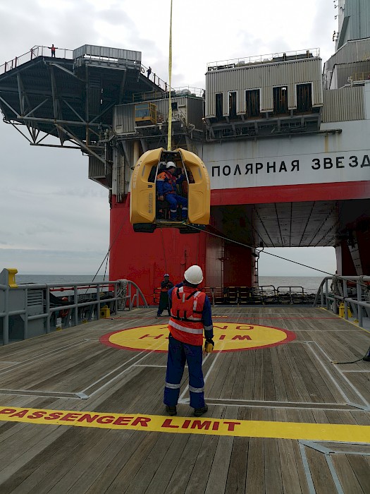 Прибытие и подъем на ППБУ Полярная звезда в Охотском море