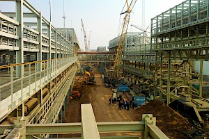 4.1_Строится завод 'Танеко'_2010г