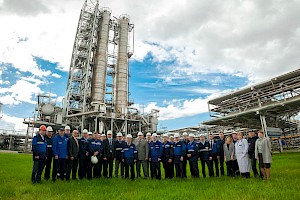 Коллектив Сургутского ЗСК