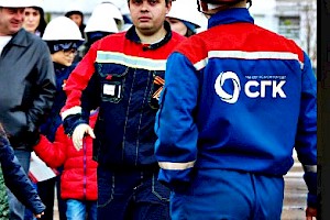 Стиляги 2021