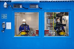 На пути газа в дома