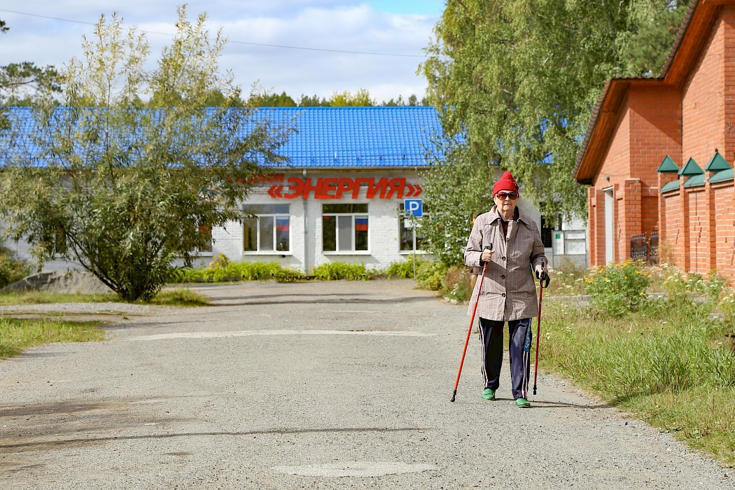 Только в перёд