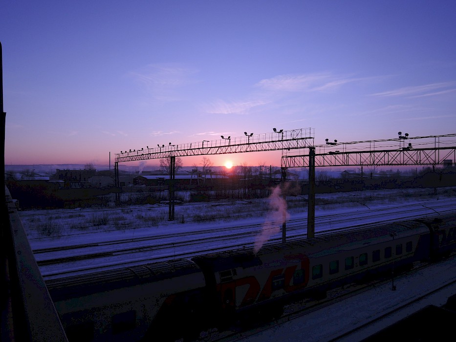 Энергия нового дня