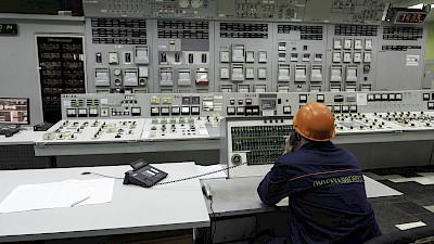 Все под контролем