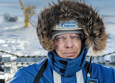 На рабочем месте