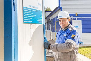 Дело мастера боится