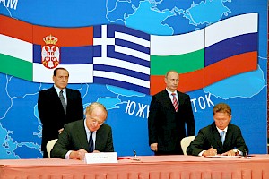 подписание договора "Южный поток" 15.05.2009г.