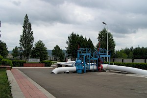 Нулевой километр